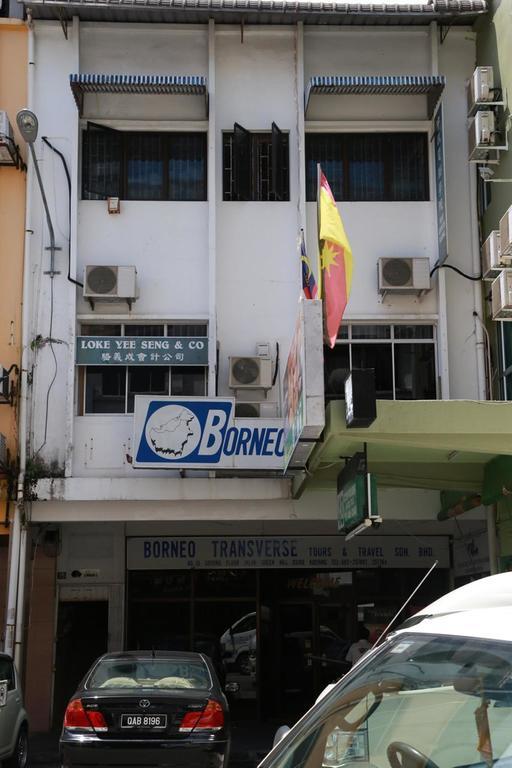 Gibbon Guesthouse كوشنج المظهر الخارجي الصورة